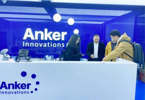 企业快递管理新范式 安克创新如何成为行政管理现代化的先锋策源地