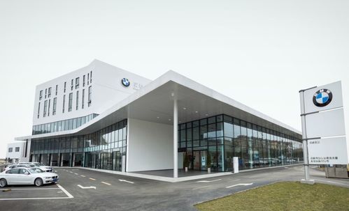 从资产超1900亿到16.33亿“贱卖” 一家车企的转型困局与总部管理之思